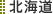 �k�C��